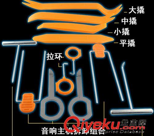 供應電動腰靠 汽車保健震動am腰靠腰墊靠墊按摩器 車用am靠枕