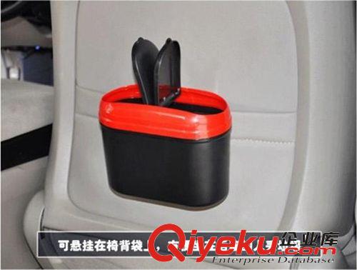 汽車多功能懸掛式置物桶 垃圾桶 塑料置物盒 夾式車用雙蓋垃圾桶原始圖片3