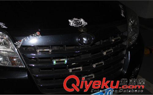 汽車太陽能防撞燈 免接線中網(wǎng)爆閃燈 LED可調(diào)色防追尾警示燈霧燈原始圖片2