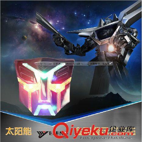 汽車用品 擺件太陽花 太陽能 蘋果花香水 汽車香水 車載香水