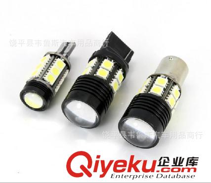 新款 汽車流氓倒車燈超高亮車用LE倒車燈泡 鷹眼改裝1156 T15 T20