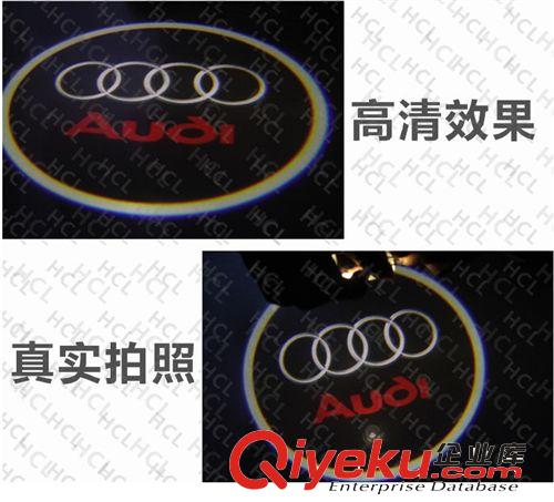 超亮新款奧迪A8-A7-A6L-Q3Q專車專用投射燈鐳射燈投影燈汽車門燈