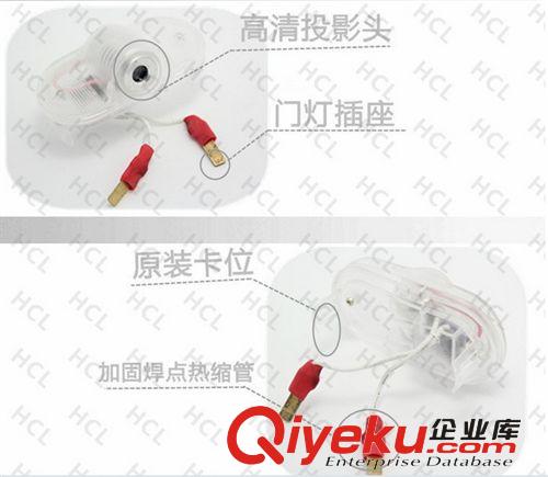 超亮新款廣汽傳祺11-13款GA5專車專用投射鐳射投影燈車門燈 tg