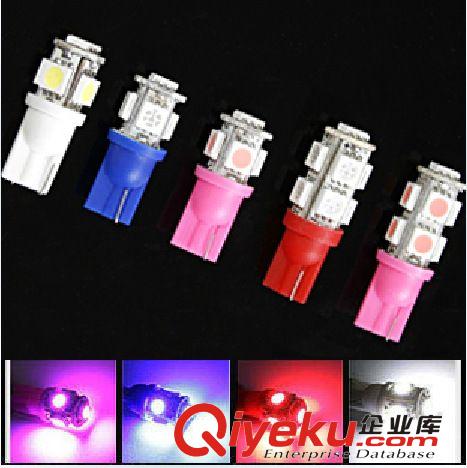 T10 5050汽車示寬燈改裝閱讀燈牌照燈冰藍LED小燈泡超亮行車燈w5w