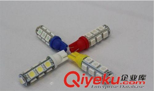 廠家直銷 T10 5050 13燈三芯片 LED示寬燈 牌照燈 閱讀燈 儀表燈