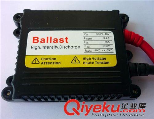 廠家批發zp HID 直流12V35W 單燈 疝氣燈超薄套裝 汽車大燈