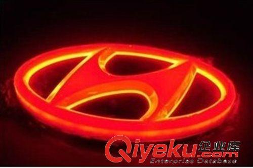 冷光車標(biāo)燈 鐳射燈 4D車標(biāo)燈升級 現(xiàn)代4D立體車標(biāo) 炫彩車標(biāo)燈原始圖片3
