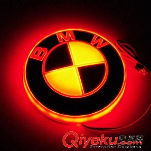 冷光車標(biāo)燈 鐳射燈 4D車標(biāo)燈升級 寶馬4D立體車標(biāo) 炫彩車標(biāo)燈原始圖片2
