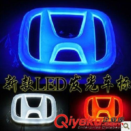 汽車淚眼燈光導(dǎo)效果LED雙色軟燈條 淚眼裝飾燈 導(dǎo)光日行燈60CM