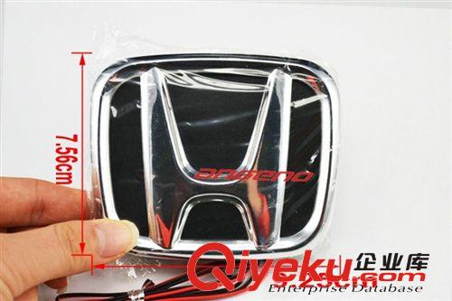 冷光車標燈 鐳射燈 4D車標燈升級 本田4D立體車標 炫彩車標燈原始圖片3