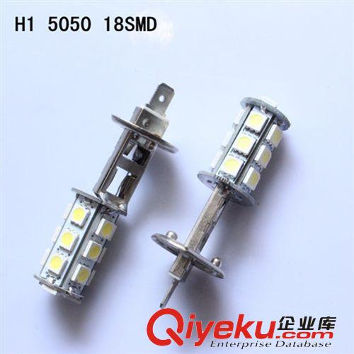 廠家直銷 H11 5050 27燈 改裝汽車裝潢高亮LED前防霧燈泡 霧燈