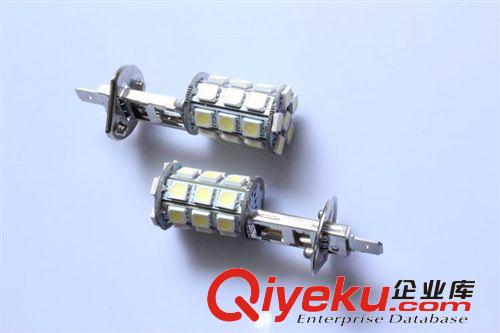 廠家直銷 H1 5050 27燈 改裝汽車裝潢高亮LED前防霧燈泡 霧燈原始圖片3