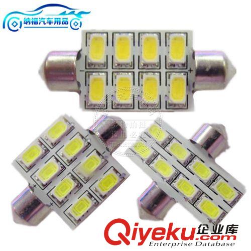 廠家直供汽車LED霧燈9005/9006-1210-68SMD 汽車前霧燈LED霧燈