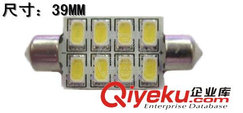 廠家直銷新款汽車LED儀表燈，閱讀燈，牌照燈 雙尖8SMD 5630芯片原始圖片2