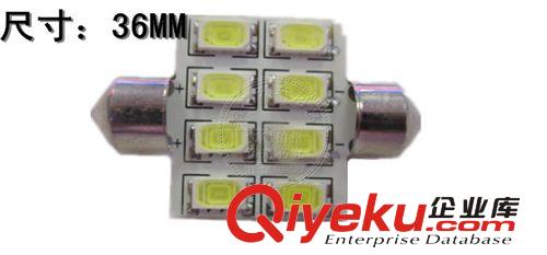 廠家直銷新款汽車LED儀表燈，閱讀燈，牌照燈 雙尖8SMD 5630芯片原始圖片3