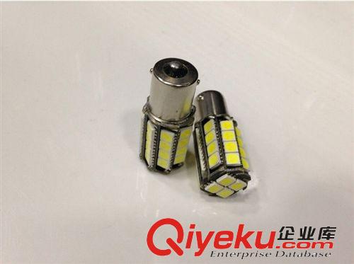 1156黑旋風倒車燈5050-36燈-1156倒車燈 黑鋒旋轉型高亮LED倒車燈原始圖片2