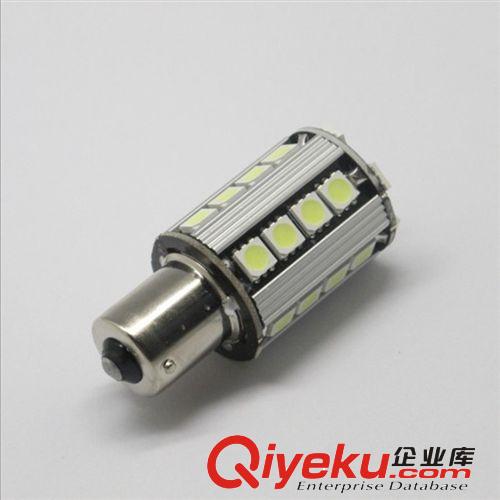解碼倒車燈 1156-5050-26燈 流氓倒車燈 倒車燈 26燈解碼倒車轉向