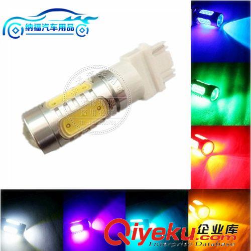 廠家生產轉向燈超亮T25 3157 汽車大功率Led轉向燈 倒車燈