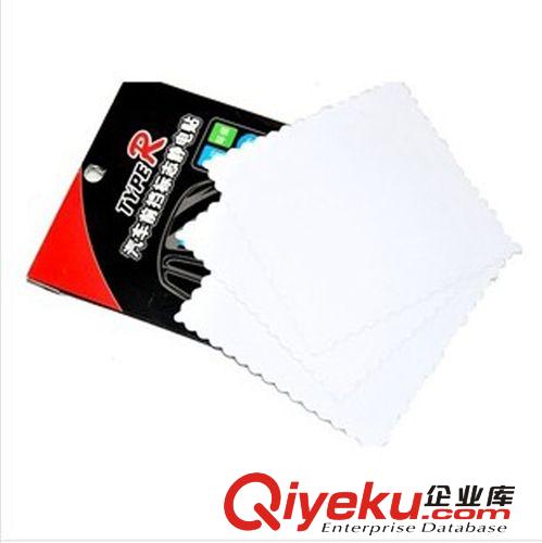 廠家直銷 汽車貼靜電貼 前檔標(biāo)志靜電貼 環(huán)保年檢標(biāo)志貼 3片裝
