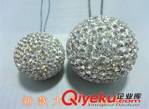 進口捷克水晶汽車掛件 后視鏡掛飾 汽車飾品 保平安符幸運球5CM