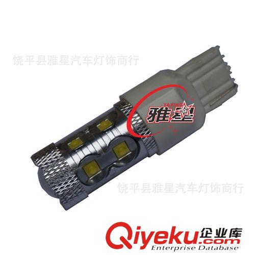 T20 60W超大功率流氓倒車燈 LED高亮倒車燈 后尾燈 汽車后霧燈