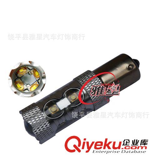 T20 60W超大功率流氓倒車燈 LED高亮倒車燈 后尾燈 汽車后霧燈