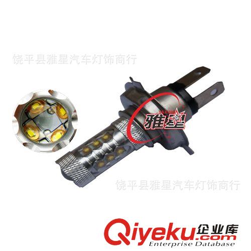 廠家直銷新款汽車LED霧燈前大燈COB車燈 H4大功率前霧燈 20W 12V
