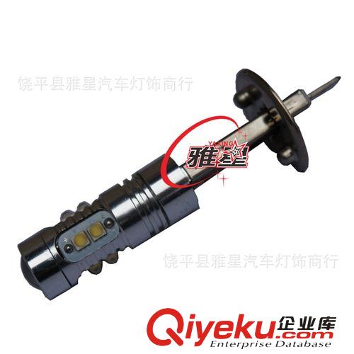 廠家直銷汽車霧燈P13W 360度照射LED霧燈30W 大功率汽車燈 霧燈