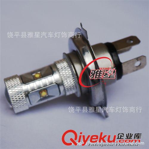 廠家直銷 P13W 80W 高亮霧燈 防霧燈 80w車燈 P13W LED車燈 80W