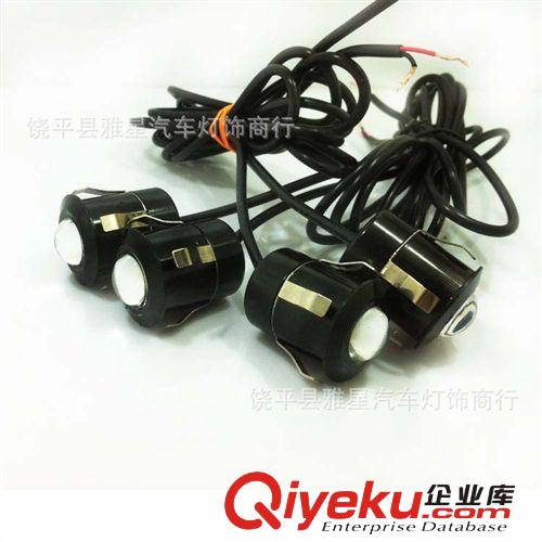 廠家直銷 倒車?yán)走_(dá)鷹眼燈/LED日行燈/倒車燈卡扣鷹眼燈汽車裝飾燈原始圖片3