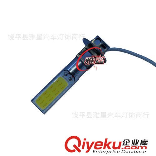 廠家直銷 新款 汽車LED霧燈 COB車燈 H1/H3大功率前霧燈10W 12V