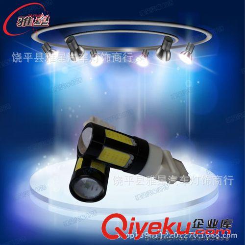 廠家直銷 新款 汽車LED霧燈 COB車燈881大功率前霧燈 10W 12V
