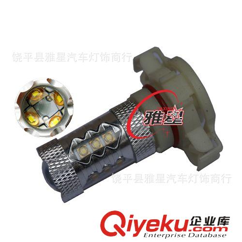 廠家直銷(xiāo) 汽車(chē)LED大功率霧燈9005 9006 80W超亮汽車(chē)前霧燈 防霧燈