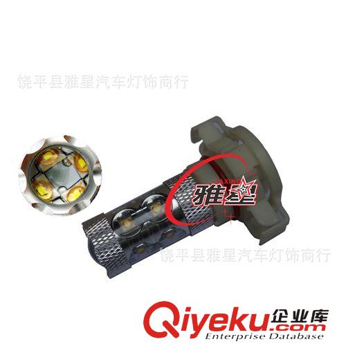 廠家直銷 新款H16霧燈 CREE前霧燈 60W大功率LED車燈 超亮防霧燈