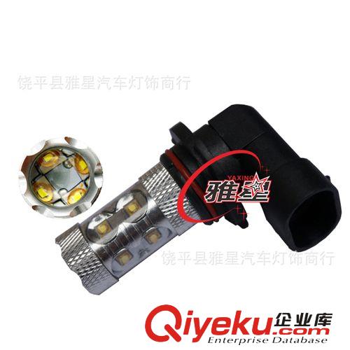 廠家直銷 新款H16霧燈 CREE前霧燈 60W大功率LED車燈 超亮防霧燈