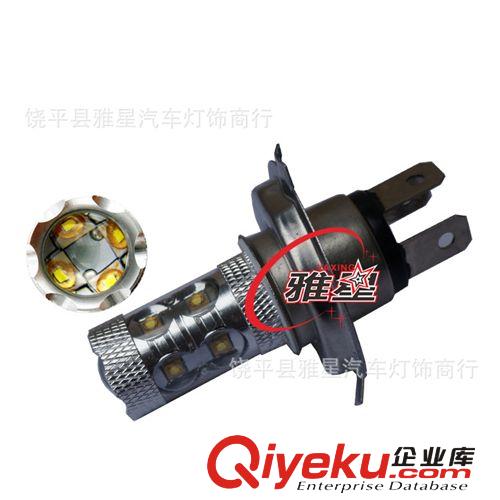廠家直銷大功率CREE 防霧燈9005 9006霧燈 60W  LED車燈流氓霧燈