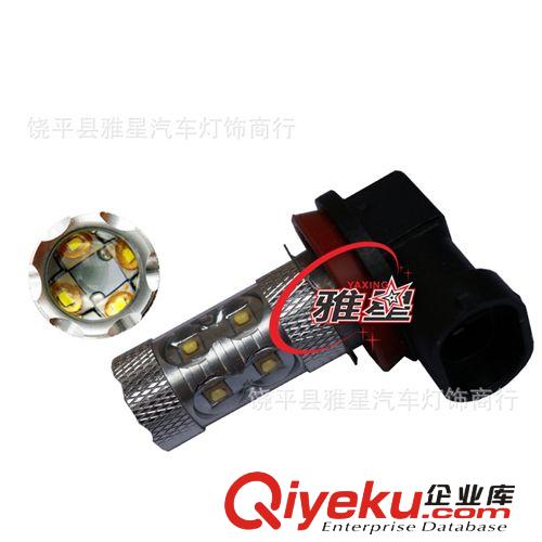 T20 60W超大功率流氓倒車燈 LED高亮倒車燈 后尾燈 汽車后霧燈