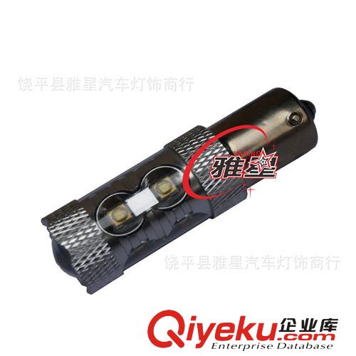 批發汽車大燈H4 50W大功率霧燈 汽車LED大功率霧燈 大功率前大燈