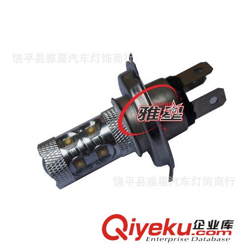 批發汽車大燈H4 50W大功率霧燈 汽車LED大功率霧燈 大功率前大燈
