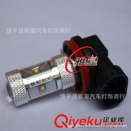 廠家直銷汽車霧燈9005/9006  360度照射LED霧燈30W 大功率汽車燈