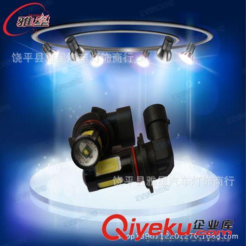 批發 新款 汽車LED霧燈 COB車燈 9006/9005大功率前霧燈 25W 12V