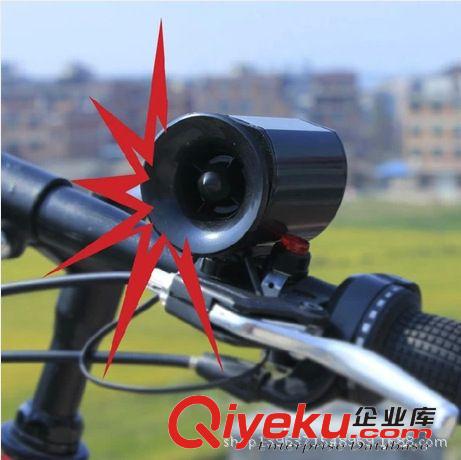 逐路 超大聲音 電喇叭/自行車喇叭/自行車鈴/騎行喇叭