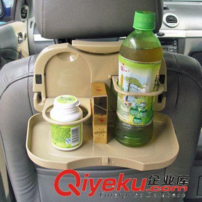 車載餐盤餐臺車用水杯架 車用置物架 可折疊多功能汽車飲料架