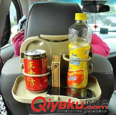 車載餐盤餐臺車用水杯架 車用置物架 可折疊多功能汽車飲料架