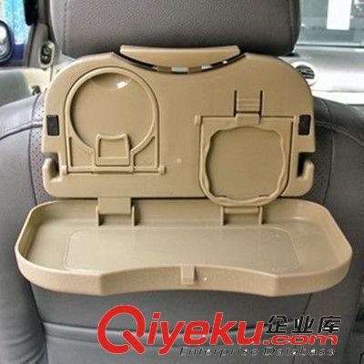 車載餐盤餐臺車用水杯架 車用置物架 可折疊多功能汽車飲料架