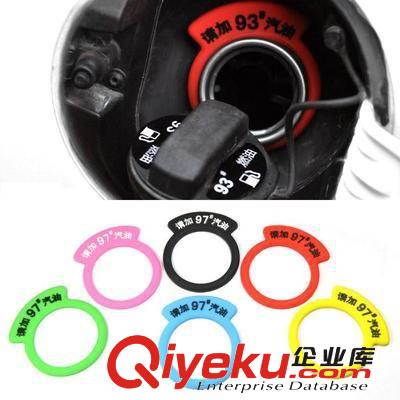 供應(yīng)純金屬車載靜電帶/汽車靜電帶/車用警示防靜電條/靜電xc器