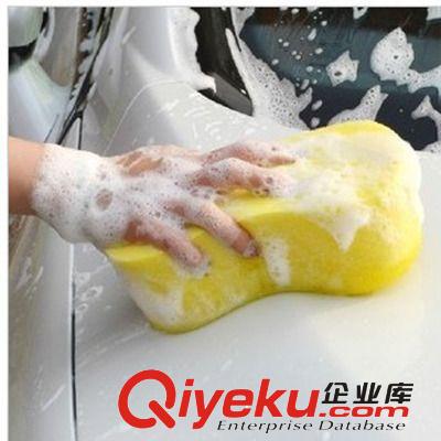 供應(yīng)批發(fā)8字洗車海綿真空壓縮洗車海綿 洗車擦車清潔海綿多色可選原始圖片3