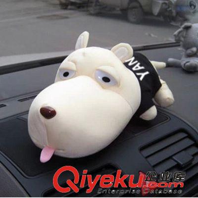 供應(yīng)批發(fā)車用活性炭包汽車除味竹炭包卡通長(zhǎng)嘴狗車內(nèi)飾品汽車用品原始圖片2