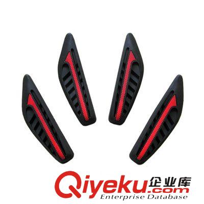 供應(yīng)WRC碳纖維車門開(kāi)門防碰條 汽車車門防撞條 防蹭條汽車防撞條