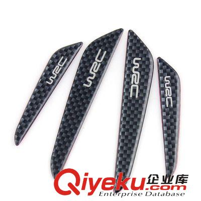 供應(yīng)WRC碳纖維車門開(kāi)門防碰條 汽車車門防撞條 防蹭條汽車防撞條